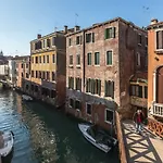 Ca\' Meraviglia Canal View